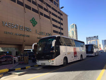 Dubai City Tour